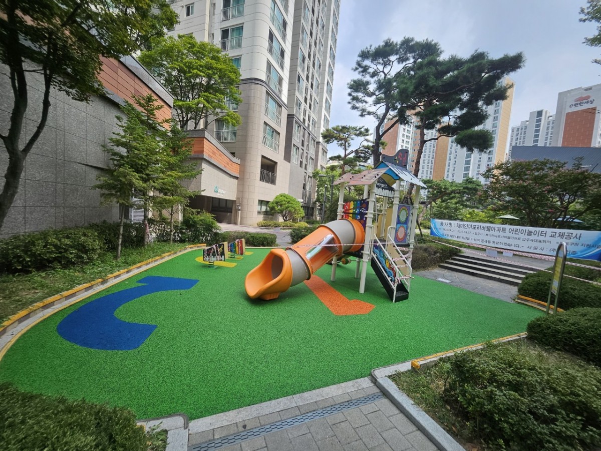 a1341ae1f51216efbd766e708e638e79_1753864724_7872.jpg